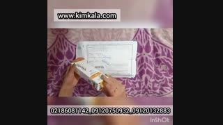 انواع کرم لایه بردار پوست۰۹۱۲۰۱۳۲۸۸۳/درمان جای جوش و اکنه/لایه برداری عمیق پوست تزریق ژل