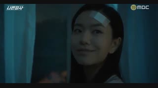 ق11کمترازشیطان