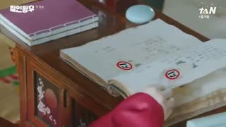 سریال آقای ملکه(Mr queen)قسمت اول