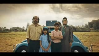 قسمت چهارم 4 سریال قورباغه