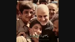 میدونی پهلوون کیه ؟!