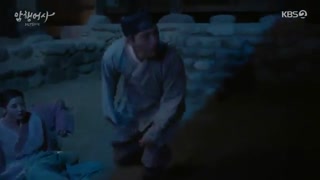 قسمت هفتم سریال کره ای بازرس مخفی سلطنتی secret royal inspector 2020 +زیرنویس فارسی  با بازی کیم میونگ سو و نارا