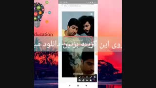 دانلود محتوای اینستاگرام