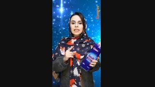 جلادهنده فینیش