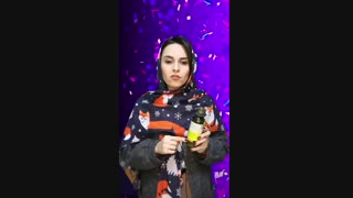 لوسیون بدن ایوب صبری