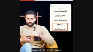 روش قطعی جذب مشتری جدید با بازاریابی پیامکی - ملی پیامک