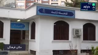محله گردی با زومیلا در دارآباد تهران _www.zoomila.com