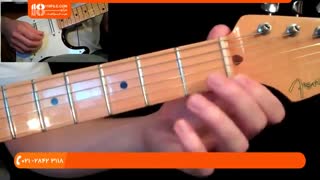 آموزش تعویض آکورد و افزایش سرعت در نواختن گیتار الکتریک