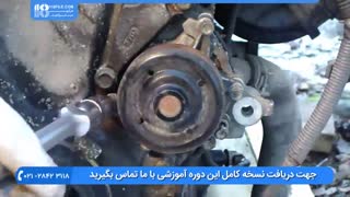 آموزش تعمیر مبدل کاتالیست ( کاتالیزور ) خودرو