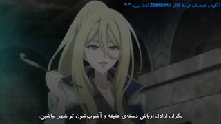 انیمه Majo no Tabitabi قسمت 11 با زیرنویس فارسی {زیرنویس چسبیده}