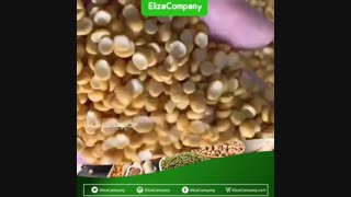 فروش عمده لپه ریز اتیوپی