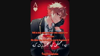 عاشق کسی شو ک...ساخت خودم