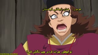 انیمه Hanyou No Yashahime Sengoku Otogizoushi  قسمت 14
