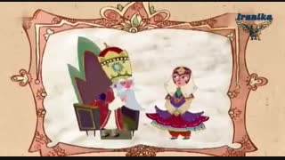 تاریخ از این ور - ملک خاتون