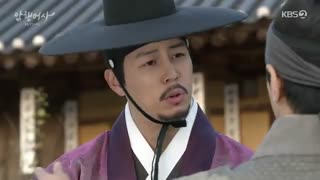 قسمت هشتم سریال کره ای Secret Royal Inspector 2020 - با زیرنویس فارسی