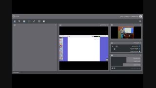 جلسه 21 ریاضی تیزهوشان ششم