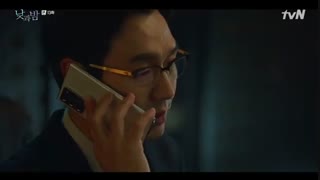 سریال Awaken قسمت ۱۳+زیرنویس فارسی