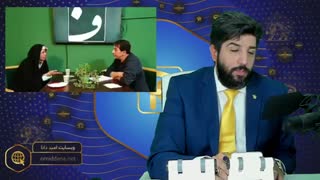 فائزه هاشمی: ای کاش ترامپ رای می آورد تا روی ایران فشار بیارود_ برنامه رودست امید دانا
