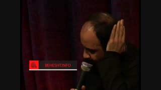 ماجراییست میان من و تو - عبدالرضا هلالی
