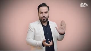 تست شک دار بزنم یا نزنم؟