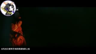 تیزر سینمایی چینی گل و فرمانده