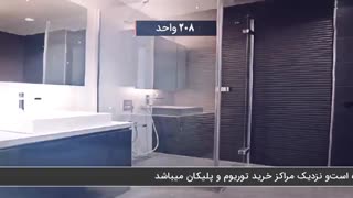 پروژه ترکیه