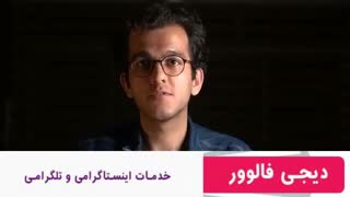 چگونه کلیپ زیبا و حرفه ای برای اینستاگرام با گوشی بگیرم؟