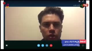 کاربرد چاپگر سه بعدی در ایران