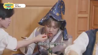 کراویتی پارک (CRAVITY PARK) قسمت دوازدهم