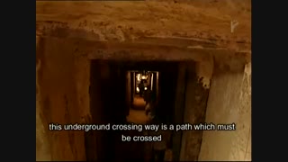 آسیاب دوسنگی میبد