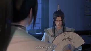 انیمه چینی ( شروری مثل من) cut28 (به زبان اصلی)