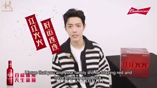 xiao zhanاستودیوی جانان اومده یه ویدیو منتشر کرده ازش که توش میگه "سلام برو بچ ... واسه سال نو برنامه تون؟