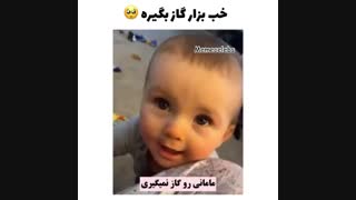 ویدیویی جذاب از سایت سونوگرافی شقایق
