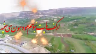 گوجان ازفارسان