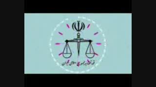 دیپلم فوق دیپلم لیسانس فوق لیسانس دکتری