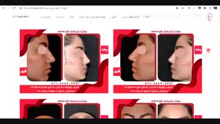 دکتر سینا غیاثی حافظی