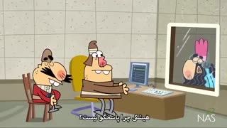 دیرین دیرین _ این قسمت: دلار