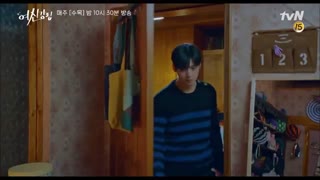 سکانس جدید از قسمت دهم سریال کره ای زیبایی حقیقی(سوهو و جوکیونگ)