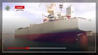 اهمیت ساخت ناوبندر مکران توسط ارتش جمهوری اسلامی ایران