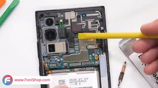 کالبدشکافی گرون ترین گوشی سامسونگ!! - نوت 20 اولترا - فونی شاپ