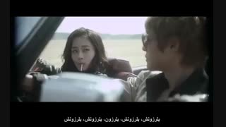 .موزیک ویدئوی Lucky Guy هیون جونگ  زیرنویس فارسی