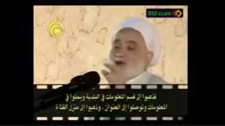 داستان زیبای ازدواج پسر تاجر با دختر رفتگر - قرائتی