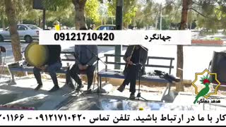 مداحی با نی ،مداحی مراسم ختم ،مداحی جانسوز با نی و دف