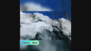 درد و دل بلای خانمان سوز