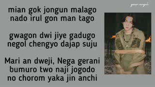 آموزش آسان رپ دچیتا شوگا//:درخواستی