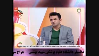 توضیحات دکتر محمد سلیمانی در خصوص سرطان پروستات و مثانه