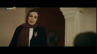 دانلود سریال ملکه گدایان قسمت دوم کامل - iCinemaa.com