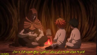 انیمه ناکجا آباد موعود فصل ۲ قسمت ۲ (زیرنویس فارسی)