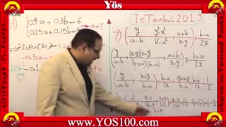 یوس ترکیه - حل سوالات دانشگاه استانبول قسمت اول