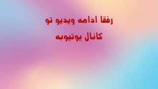 آیا بیل سایفر زندست؟ چطور ممکنه؟ رمز و راز های آبشار جاذبه - garvity falls